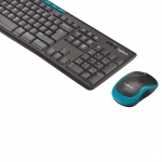 کیبورد و ماوس بیسیم لاجیتک مدل MK275 با حروف فارسی  کیبورد و ماوس بیسیم لاجیتک مدل MK275 با حروف فارسی