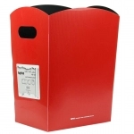 سطل کاغذ باطله پاپکو مدل WB-444 سطل کاغذ باطله پاپکو مدل WB-444