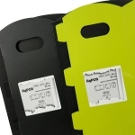 سطل کاغذ باطله پاپکو مدل WB-444 سطل کاغذ باطله پاپکو مدل WB-444