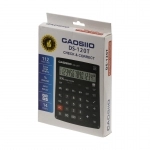 ماشین حساب کاسیک مدل DS-120t ماشین حساب کاسیک مدل DS-120t
