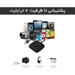 کارت خوان اوریکو مدل CRS31A-03 کارت خوان اوریکو مدل CRS31A-03