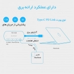 هاب 4 پورت USB-C اوریکو مدل HCD1