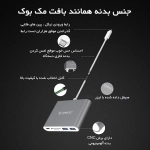 هاب USB-C و کارت خوان اوریکو مدل RCC2A هاب USB-C و کارت خوان اوریکو مدل RCC2A