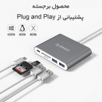 هاب USB-C و کارت خوان اوریکو مدل RCC2A هاب USB-C و کارت خوان اوریکو مدل RCC2A