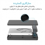 قاب اکسترنال هارددیسک 2.5 اینچی USB 3.0 اوریکو مدل 2569S3 قاب اکسترنال هارددیسک 2.5 اینچی USB 3.0 اوریکو مدل 2569S3