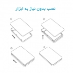 قاب اکسترنال هارددیسک 2.5 اینچی USB 3.0 اوریکو مدل 2569S3 قاب اکسترنال هارددیسک 2.5 اینچی USB 3.0 اوریکو مدل 2569S3
