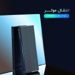 باکس M.2 NVMe SSD اوریکو مدل M2PAC3-G20