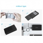 قاب اکسترنال هارددیسک 3.5 اینچی اوریکو مدل 3569S3 قاب اکسترنال هارددیسک 3.5 اینچی اوریکو مدل 3569S3