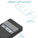 قاب اکسترنال هارددیسک 3.5 اینچی اوریکو مدل 3569S3 قاب اکسترنال هارددیسک 3.5 اینچی اوریکو مدل 3569S3