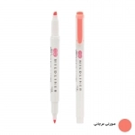 ماژیک علامت گذار زبرا مدل Mildliner