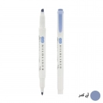 ماژیک علامت گذار زبرا مدل Mildliner