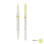 ماژیک علامت گذار زبرا مدل Mildliner