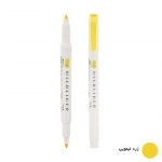 ماژیک علامت گذار زبرا مدل Mildliner