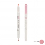 ماژیک علامت گذار زبرا مدل Mildliner