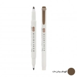 ماژیک علامت گذار زبرا مدل Mildliner