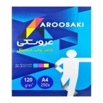 کاغذ عروسکی 120 گرم کالرکپی سایز A4 بسته 250 برگ