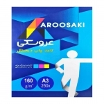 کاغذ عروسکی 160 گرم کالرکپی سایز A3 بسته 250 برگ