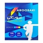 کاغذ عروسکی 100 گرم کالرکپی سایز A4 بسته 500 برگ