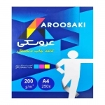 کاغذ عروسکی 200 گرم کالرکپی سایز A4 بسته 250 برگ