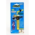 کاتر گردبر الفا مدل CMP-1 کاتر گردبر الفا مدل CMP-1