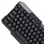 کیبورد باسیم ایکس پی-پروداکت مدل XP-8900E کیبورد باسیم ایکس پی-پروداکت مدل XP-8900E