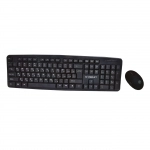 کیبورد و ماوس ایکس پی-پروداکت مدل XP-9700E