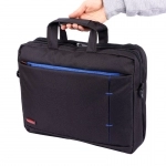 کیف لپ تاپ دوشی پیرکاردین مدل B039