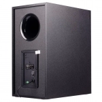 ساندبار تسکو مدل TS 2026