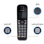 تلفن بی‌ سیم پاناسونیک مدل KX-TGD530