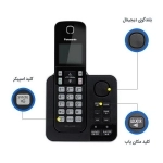 تلفن بیسیم پاناسونیک مدل KX-TGC362 تلفن بیسیم پاناسونیک مدل KX-TGC362