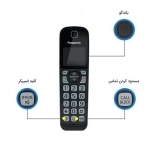 تلفن بی‌ سیم پاناسونیک مدل KX-TGD510