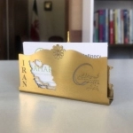 جای کارت ویزیت و کاغذ یادداشت ریما مدل ایران
