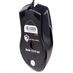 ماوس مخصوص بازی بیاند مدل BGM-1219 6D