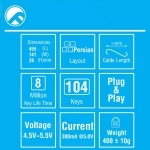 کیبورد باسیم بیاند مدل BK-3455 کیبورد باسیم بیاند مدل BK-3455