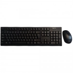 کیبورد و ماوس بی سیم تسکو مدل TKM 7019W