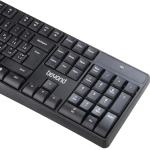 کیبورد و ماوس بیاند مدل BMK-2232 RF