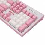 کیبورد مخصوص بازی ردراگون مدل K623 Hades RGB کیبورد مخصوص بازی ردراگون مدل K623 Hades RGB