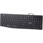 کیبورد باسیم بیاند مدل BK-2442