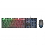 کیبورد و ماوس گیمینگ تراست مدل GXT 838 Azor