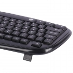 کیبورد و ماوس بی سیم بیاند مدل BMK-2330RF کیبورد و ماوس بی سیم بیاند مدل BMK-2330RF