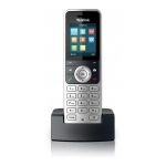 تلفن بیسیم یالینک مدل W53H تلفن بیسیم یالینک مدل W53H