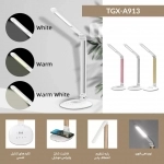 چراغ مطالعه رومیزی مدل TGX-A913 با قابلیت شارژ وایرلس
