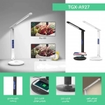 چراغ مطالعه رومیزی مدل TGX-A927 با قابلیت شارژ وایرلس چراغ مطالعه رومیزی مدل TGX-A927 با قابلیت شارژ وایرلس