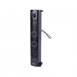 اسپیکر دسکتاپ تسکو مدل TS 2075