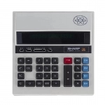 ماشین حساب رومیزی شارپ مدل CS-2122d ماشین حساب رومیزی شارپ مدل CS-2122d