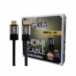 کابل HDMI 2.0-4K کی نت پلاس مدل KP-CH20400 به طول 40 متر کابل HDMI 2.0-4K کی نت پلاس مدل KP-CH20400 به طول 40 متر