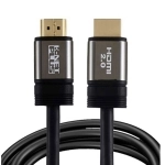 کابل HDMI 2.0-4K کی نت پلاس مدل KP-CH20020 به طول 2 متر
