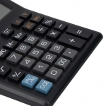 ماشین حساب رومیزی کاتیگا مدل CD-2737-12RP