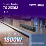 اسپیکر بلوتوثی و قابل حمل تسکو مدل TS 23362