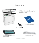 پرینتر چندکاره لیزری اچ پی مدل M578dn